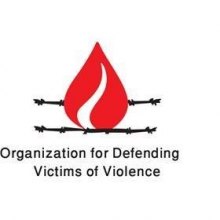 حضور فعال سازمان دفاع از قربانیان خشونت در اجلاس 29 شورای حقوق بشر - لوگو