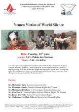 حضور فعال سازمان دفاع از قربانیان خشونت در اجلاس 29 شورای حقوق بشر - Yemen_Side_Event_23-06pdf