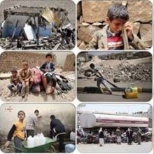 آل سعود برای حذف نامش ازلیست ناقضان حقوق کودکان دست به دامن رژیم صهیونیستی شد - یمن
