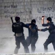 سازمان های حقوق بشری نگران مجازات دسته جمعی ساکنان جزیره ستره - بحرین