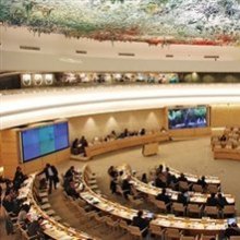   - قطعنامه شورای حقوق بشر درباره تعیین روز جهانی گرامیداشت قربانیان تروریسم