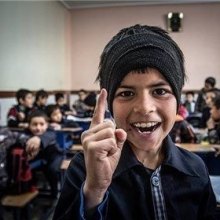 ‌دانش‌‌آموزان افغانستانی غیرمجاز به مدرسه می روند - کودک
