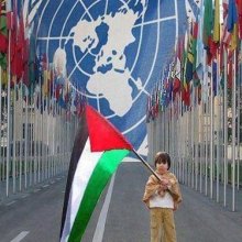  سازمان-ملل - پرچم فلسطین در سازمان ملل متحد برافراشته خواهد شد