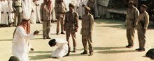  عربستان - عربستان سعودی و نقض حقوق بشر