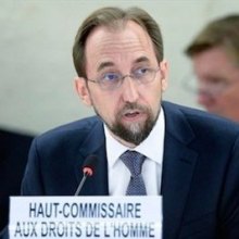  کمیسرعالی-حقوق-بشر - انتقاد کمیسر عالی حقوق بشر از رژیم آل خلیفه