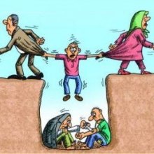 تقسیم کار ملی برای کنترل و کاهش طلاق در جامعه - آسیب اجتماعی