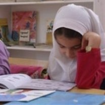 ارزیابی مثبت سازمان ملل از حقوق کودک در ایران - کودک