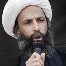 رژیم-آل-خلیفه - دولت عربستان شیخ باقر النمر رهبر شیعیان این کشور را اعدام کرد