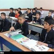  کودکان-افغانستانی - مهاجران در صورت ثبت نام فرزندانشان در مدارس اخراج نمی شوند