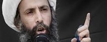  اعدام-شیخ-نمر - عکس‌‌العمل مقامات، مردم و رسانه‌های ایران و جهان به شهادت شیخ نمر