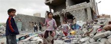 تجاوز عربستان به یمن و نقض قوانین بین‌المللی - یمن