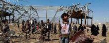  حقوق-بشر - حمله به بازار صنعا و حقوق بین‌الملل