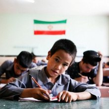 کودکان مهاجر می‌توانند در مدارس دولتی ایران ثبت‌نام کنند - کودک افغان