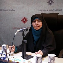 درباره عدالت جنسیتی - مریم صانع پور