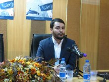 نشست تخصصی لزوم کنشگری ایران در عرصه عدالت کیفری بین المللی - 1