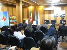 نشست تخصصی لزوم کنشگری ایران در عرصه عدالت کیفری بین المللی - 3