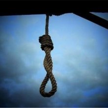  نظام-قضایی - اعدام در سال‌های اخیر کارآمد نبوده است