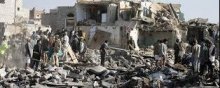  عربستان-سعودی - عربستان و گرداب یمن