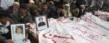  عفو-بین-الملل - هشدار عفو بین‌الملل نسبت به آزار اقلیت‌های مذهبی در پاکستان