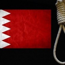  ّبحرین - آل‌خلیفه ۳ شهروند بحرینی را اعدام کرد