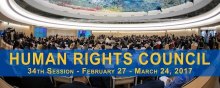 نگاهی به نتایج سی و چهارمین نشست شورای حقوق بشر سازمان ملل متحد - شورای حقوق بشر.gicj.org