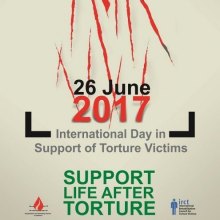   - توسط سازمان دفاع از قربانیان خشونت انجام شد؛ برگزاری نشست حمایت از قربانیان شکنجه