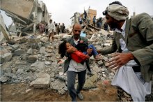 یونیسف کشته شدن ۱۹ کودک یمنی را محکوم کرد - یمن. nytimes
