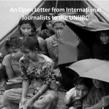  خبرنگاران - بازتاب اقدام مشترک سازمان دفاع از قربانیان خشونت و 700 روزنامه نگار در محکومیت فجایع میانمار