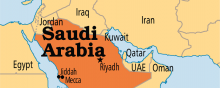پنج راه پیش رو برای عربستان سعودی جهت ارائه اصلاحات واقعی حقوق بشری - عربستان. ویکی پدیا