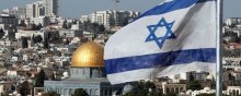  اسراییل - به رسمیت شناختن بیت‌المقدس به عنوان پایتخت رژیم اسرائیل، ناقض حقوق فلسطینیان است
