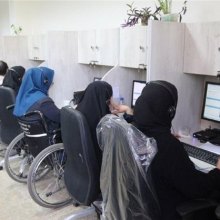  مجلس-شورای-اسلامی - استخدام معلولین در دستگاه های اجرایی، مشروط به برگزاری آزمون اختصاصی شد