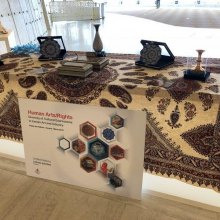  ژنو - برپایی نمایشگاه هنرهای دستی اقلیت‌ها و اقوام ایرانی در سازمان ملل متحد