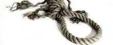  غیرعادلانه - مروری بر «مطالعه جهانی محکومیت نادرست به اعدام»