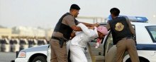 گزارش‌های حقوق بشری سازمان دفاع از قربانیان خشونت، نقض حقوق اقلیت شیعه در عربستان - عربستان