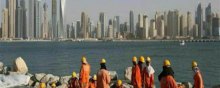  حقوق - کارگران مهاجر در کشورهای منطقه خلیج فارس و شمال آفریقا (منا)
