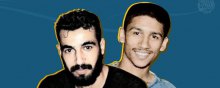  علی-محمد-حکیم-العرب - اعدام دو فعال سیاسی بحرینی توسط رژیم آل خلیفه