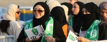  زنان - گزارشگران سازمان ملل و ارزیابی گام‌های عربستان در زمینه حقوق زنان
