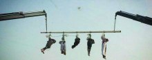  نوجوان - گزارش مجلس عوام پارلمان بریتانیا در خصوص آمار اعدام در عربستان