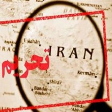  تحریم - چطور تحریم‌های آمریکا مردم بی‌گناه را در ایران می‌کشد