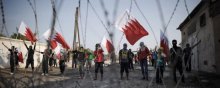  حقوق-بشر - گزارش دیده‌بان حقوق بشر در خصوص وضعیت وخیم حقوق بشر در بحرین در سال ۲۰۱۹