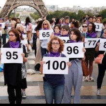 قتل زنان؛ پدیده ای رو به رشد در فرانسه - فرانسه