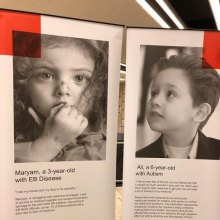  نمایشگاه - نمایش رنج کودکان بیمار ایرانی در سازمان ملل متحد