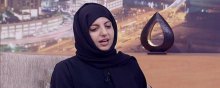  حقوق-بشر - بیانیه گزارشگران شورای حقوق بشر علیه وضعیت نابسامان زندانیان زن در امارات