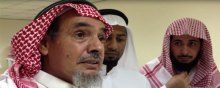  عفو-بین-الملل - واکنش سازمان عفو بین‌الملل به مرگ عبدالله الحامد فعال حقوق بشر عربستانی