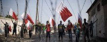  حقوق-بشر - ابراز نگرانی برخی از نمایندگان پارلمان اروپا از وضعیت حقوق بشر بحرین
