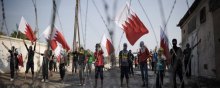 تحریم - ناقضان حقوق بشر بحرین و درخواست اِعمال تحریم‌های مگنیتسکی