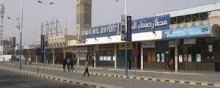  فرودگاه - تعطیلی فرودگاه صنعا، مرگ و جاماندن بیماران وابسته به درمان‌های اضطراری
