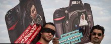  مطبوعات - زندان و محاکمه، سرنوشت فعالان فضای مجازی در بحرین
