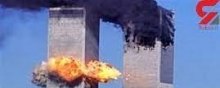 مبارزه با جزم‌اندیشی‌ها با گذشت دو دهه از حملات یازده سپتامبر - 11 سپتامبر