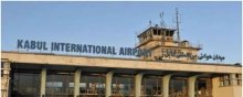  فرودگاه - دوتابعیتی‌های بریتانیایی- افغانستانی، جاماندگان خروج از کابل